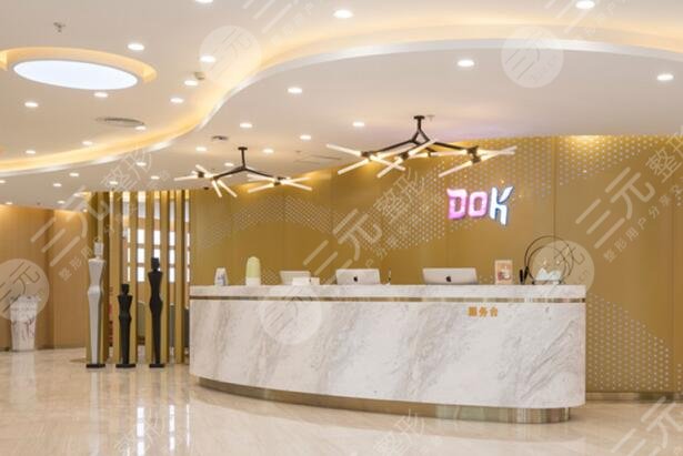 云南昆明銅雀臺整形美容醫(yī)院內(nèi)部環(huán)境圖