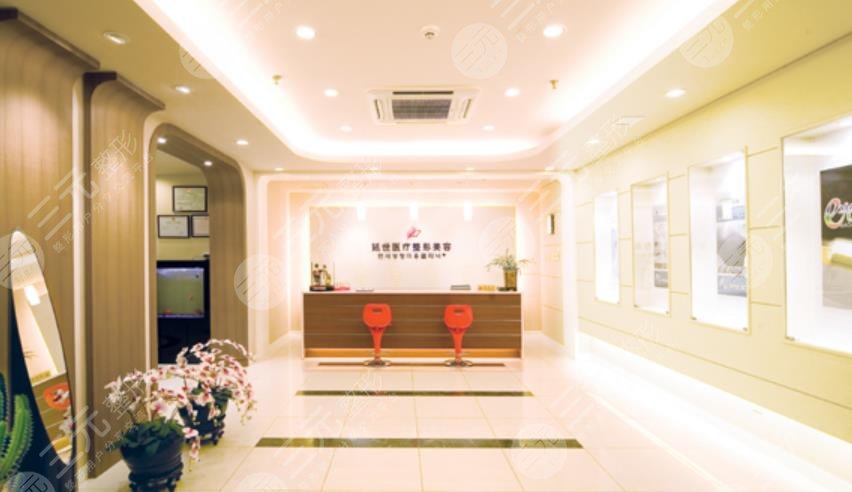 延邊延吉趙美花保健醫(yī)學(xué)