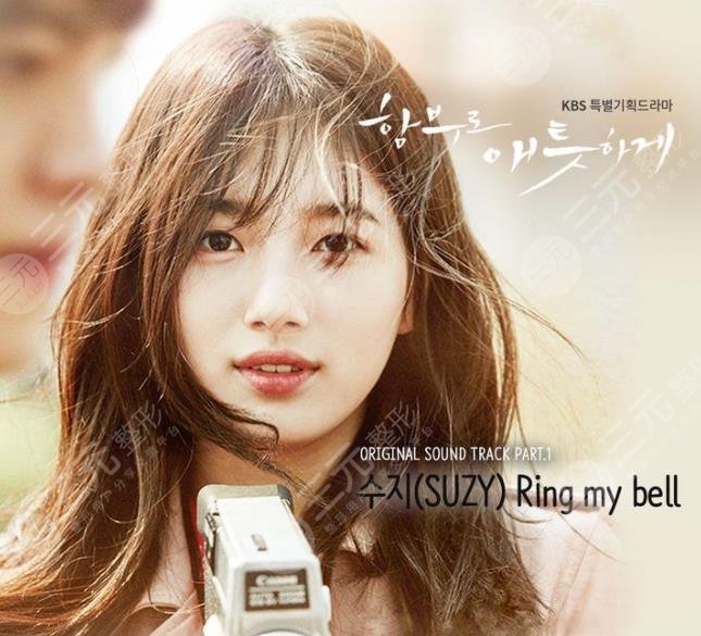 裴秀智變美歷程