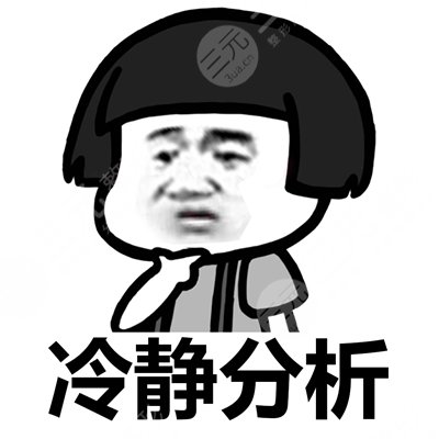 上海華美和上海九院哪個(gè)好