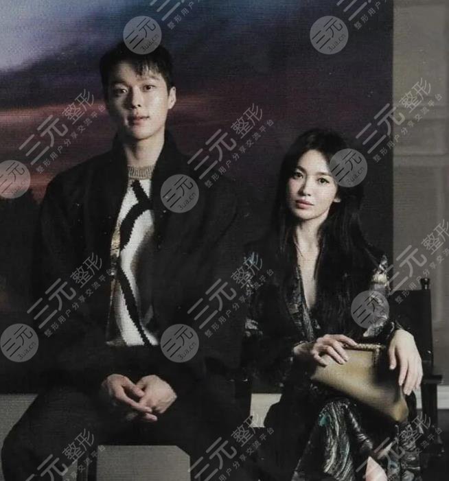 宋慧喬新劇《現(xiàn)在分手中》