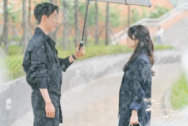 宋慧喬《現(xiàn)在正在分手中》開(kāi)播高收視，但是低評(píng)分