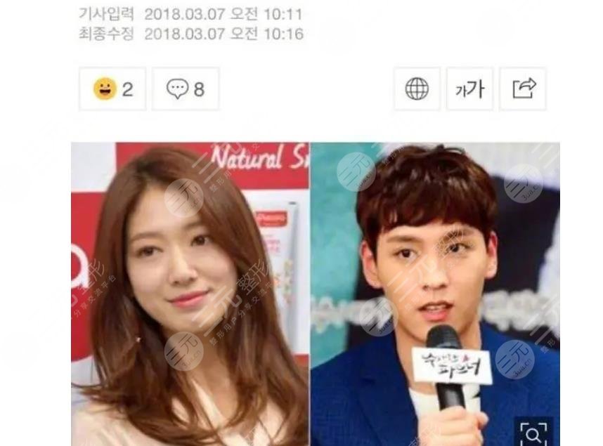 #先孕后婚#樸信惠男神“收割機(jī)”明年結(jié)婚！對方不是李敏鎬！