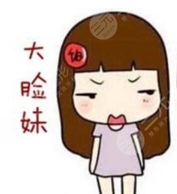 怎么樣讓咬肌變小?瘦咬肌果日記親身分享