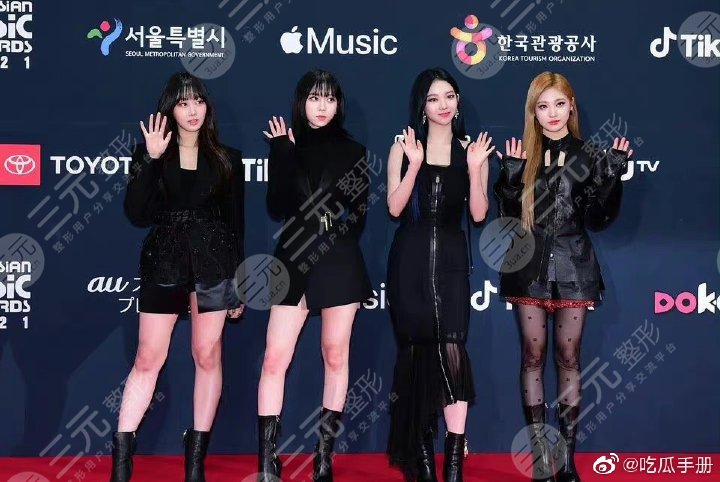 MAMA紅毯aespa顏值被嘲?