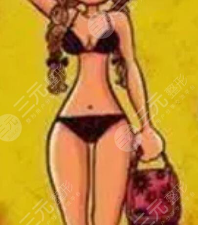 5g光雕吸脂手術(shù)記錄