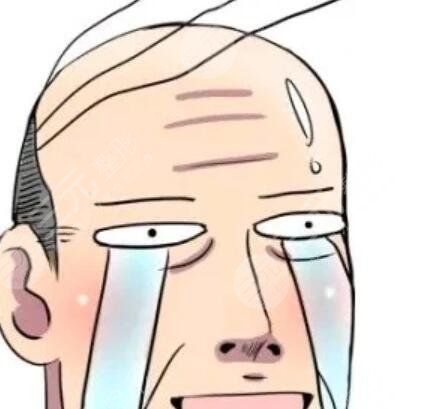 福州新生毛發(fā)醫(yī)院是正規(guī)醫(yī)院嗎？附我的美人尖植發(fā)經(jīng)歷分享