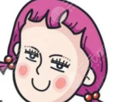 新一代熱瑪吉的功作用