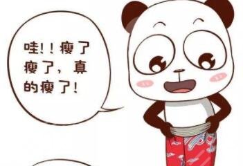 長(zhǎng)沙素妍整形價(jià)格表|吸脂瘦腿案例分享立現(xiàn)筷子腿