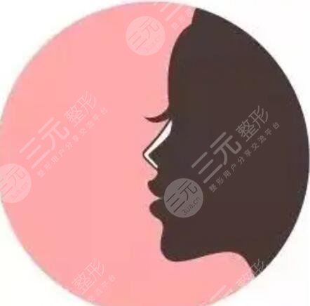 隆鼻假體取出手術(shù)