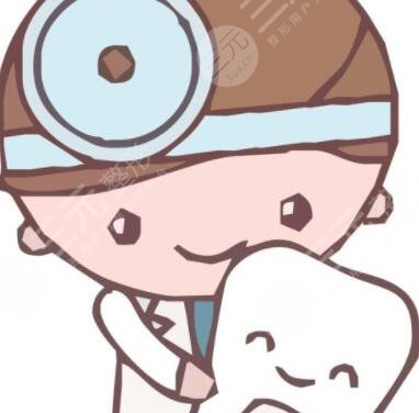 北京德貝口腔醫(yī)院醫(yī)生介紹