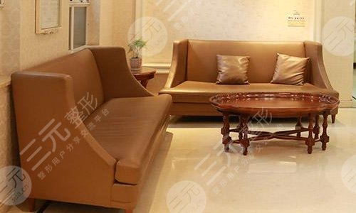 東營芮格醫(yī)療美容門診部