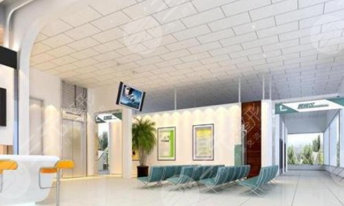 東營科顏醫(yī)療美容診所