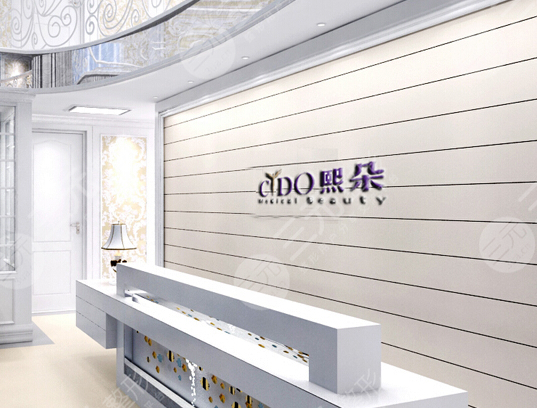 武漢熙朵頭發(fā)移植怎么樣？附胡傳文醫(yī)生介紹+醫(yī)院植發(fā)經(jīng)歷分享