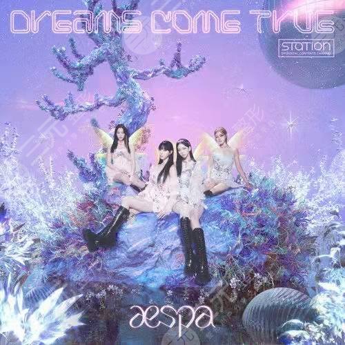 aespa新歌單曲回歸！她卻又被人嘲？金玟庭winter實(shí)力顏值德不配位？