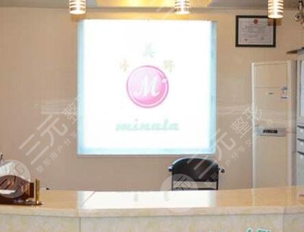 延吉金光善整形醫(yī)院怎么樣？整形醫(yī)生介紹+腰腹吸脂手術(shù)果