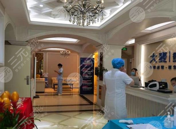 長(zhǎng)沙大麥微針植發(fā)醫(yī)院環(huán)境圖