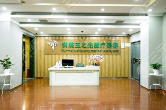 北京潤美玉之光做脂肪填充成活率高嗎？醫(yī)生：張紅芳+王明利價格表