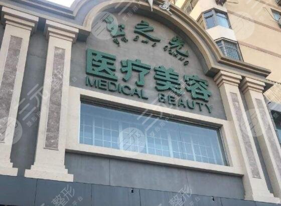 北京潤美玉之光做脂肪填充成活率高嗎?