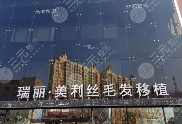 哈爾濱種植頭發(fā)醫(yī)院排名