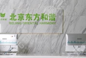 孫澤芳坐診醫(yī)院介紹