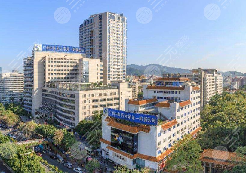 廣州中醫(yī)藥大學(xué)第一附屬醫(yī)院口腔科怎么樣