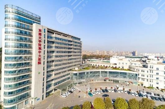 南京中大醫(yī)院環(huán)境圖