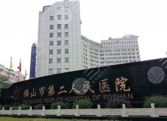 佛山植發(fā)醫(yī)院排名