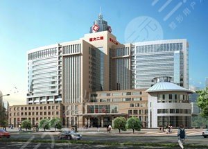 蘭州植發(fā)醫(yī)院公立