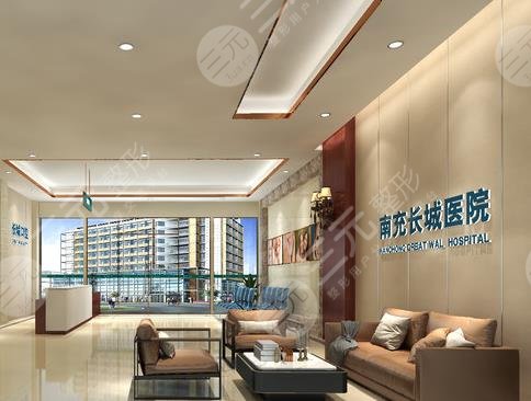 南充市牙科醫(yī)院排名前十