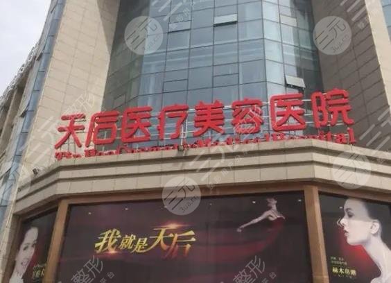 南陽植發(fā)正規(guī)醫(yī)院