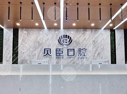 瀘州口腔醫(yī)院排名