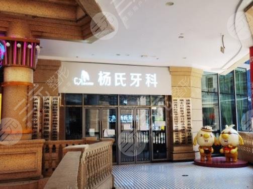 瀘州口腔醫(yī)院排名