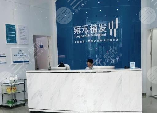 昆明哪里植發(fā)比較好