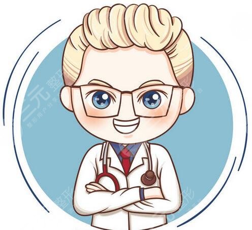 2021北京眼修復(fù)專家排名