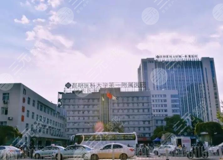 云大醫(yī)院雙眼皮手術(shù)價格表2022|整形外科孫文濤醫(yī)生怎么樣？手術(shù)果好嗎？