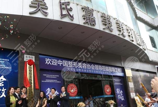 昆明發(fā)際線種植哪個(gè)醫(yī)院