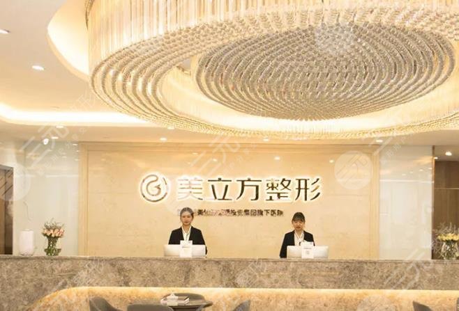 昆明發(fā)際線種植哪個(gè)醫(yī)院