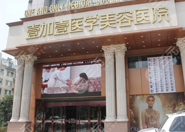 合肥好的植發(fā)?？漆t(yī)院