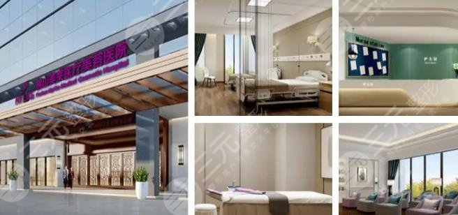 佛山美萊醫(yī)院