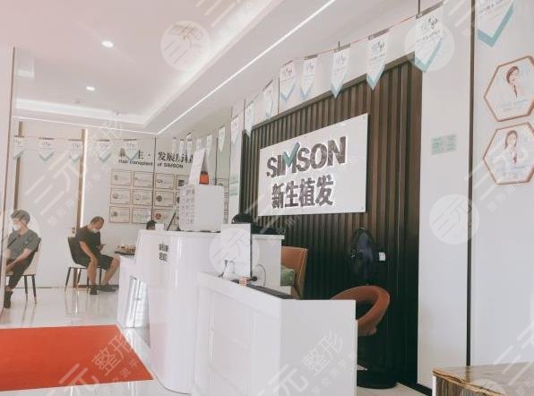 東莞植發(fā)醫(yī)院正規(guī)的有哪家