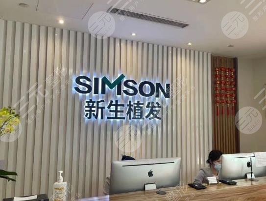 杭州植發(fā)排名前三的