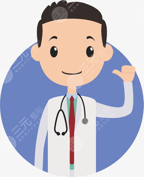 鄧正軍醫(yī)生