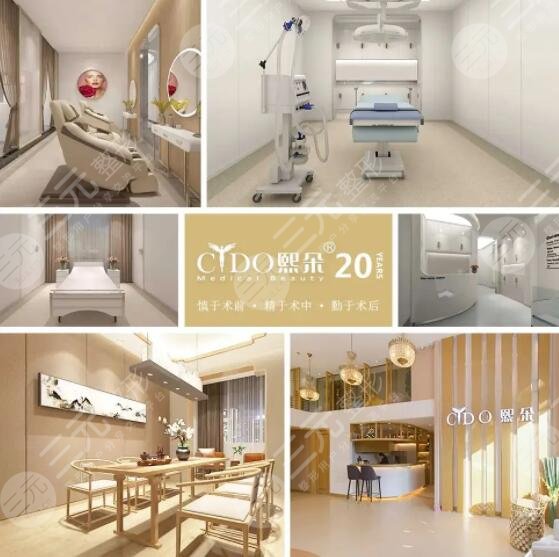 西安熙朵植發(fā)醫(yī)院