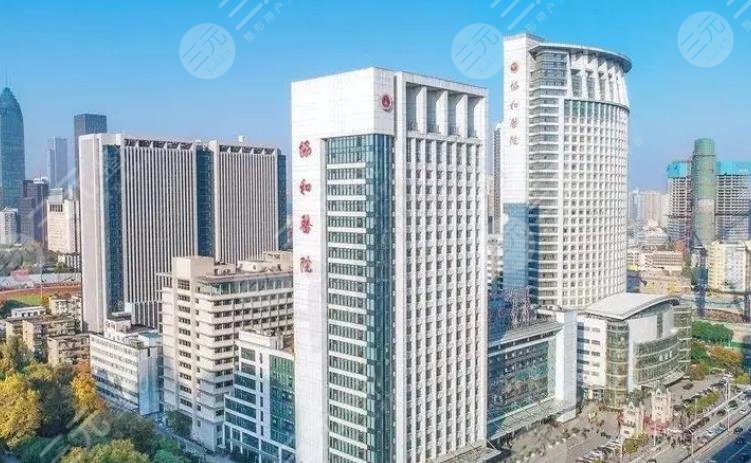 武漢協(xié)和醫(yī)院割雙眼皮怎么樣