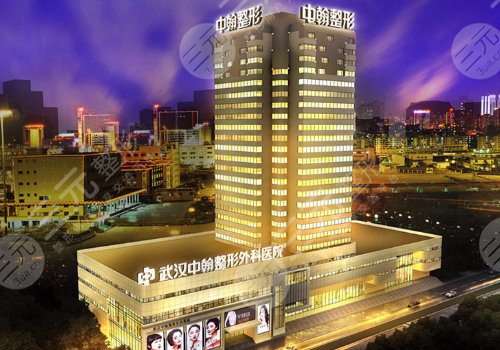 武漢整形醫(yī)院紅黑榜有哪些？