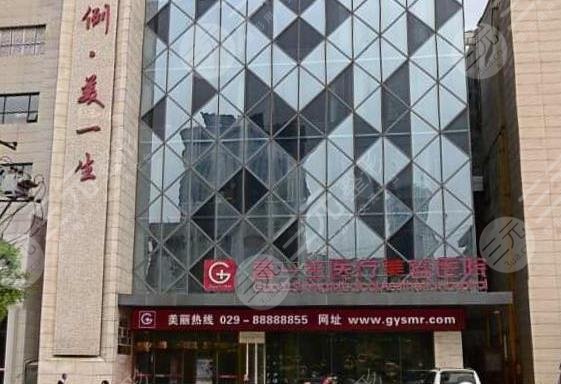 西安植發(fā)排名前十的這三家