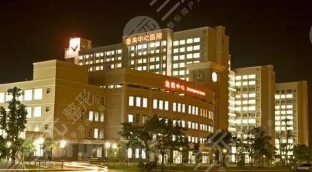 番禺中心醫(yī)院牙齒矯正什么價錢？收費參考|口腔科醫(yī)生|親身經歷