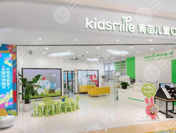 重慶十大牙科醫(yī)院排名榜