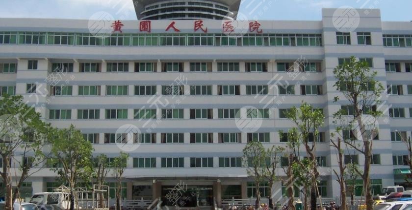 中山黃圃人民醫(yī)院